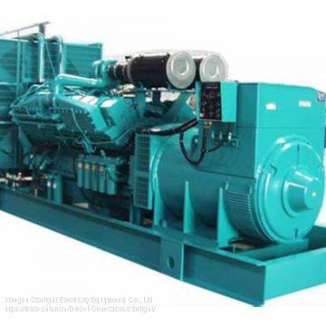 550 KW Cummins Diesel Generator