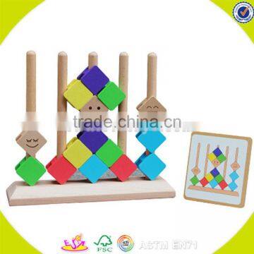 Wholesale Interesting Wooden Building Blocks Toy Special Kids Wooden Building Blocks Toy Colorful Building Blocks Toy W13D097 photo-4