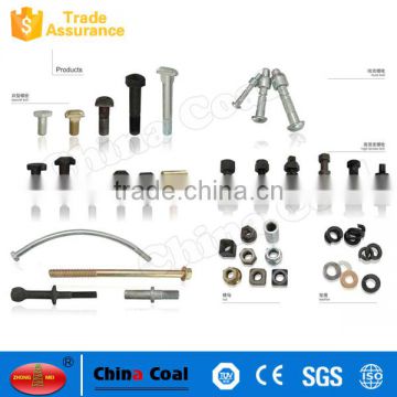 Production and Sales Rail Stainless Steel Square Head Bolts