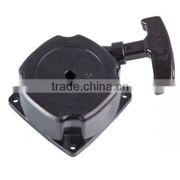 pull starter assembly use for bush cutter