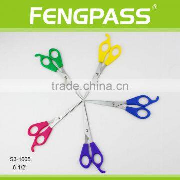 S3-1005 6-1/2"Inch 2CR13 Stainless Steel Blade With ABS Handle Hairdressing Scissors Beauty Scissors