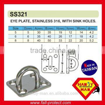 SS321 Industrial Safety Stainless Steel Pad Eye Plates photo-2