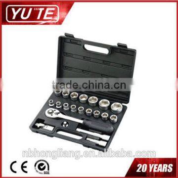 YUTE The commonly used socket wrench set&21pcs DR.socket set&hand tool set