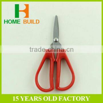 Factory price HB-S4011 FDA qualified 7" home big plastic scissors