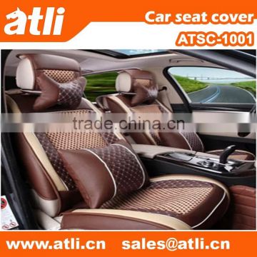 Ice silk car seat covers