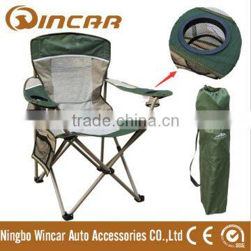 Portable Outdoor Folding Beach Chair, Folding Chair