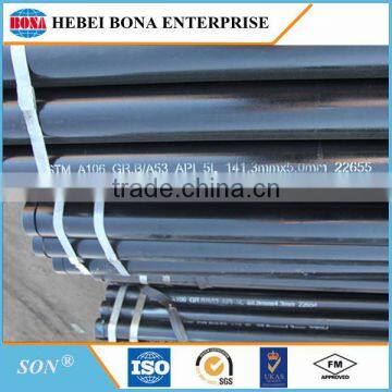 Best Selling Carbon Steel Pipe Welded And Seamless Steel Pipe