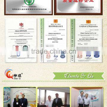 2015 Wholesale Vaccum Bag Active Dry Yeast Manufacturer photo-5