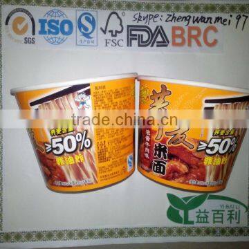 800ml disposable paper soup bowl