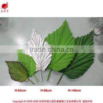 Best quality real touch Malin Leaf Simulation Leaves