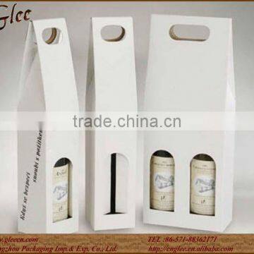 White Cardboard Wine Packaging Box for bottles