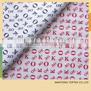 100% cotton printed twill woven fabric for bedding