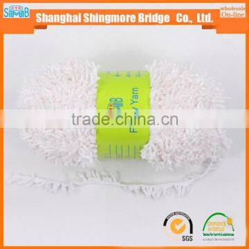 China Fancy Yarn Supplier Hot Wholesale New Arrival 100 Polyester Pigtail Yarn for Knitting Machine photo-3