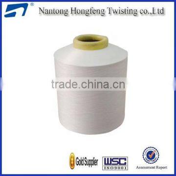 Nylon High Tenacity Twisted Yarn photo-2