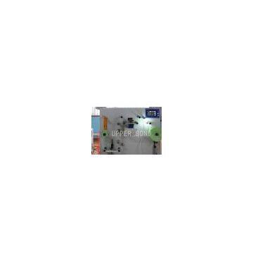 AC 220V 50Hz, 5 - 30pcs / cm Laser Perforation Machine