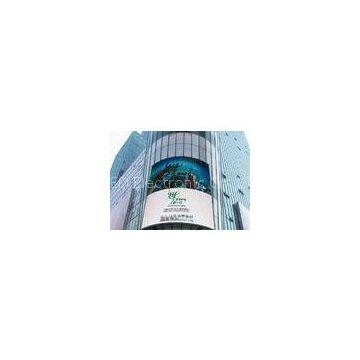 Commercial DIP Outdoor Full Color Curved LED Screen IP65 P16 For Shopping Mall 16 bit , 60HZ