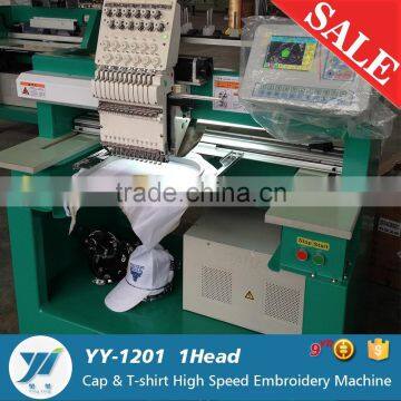 Single Head Cap and Flat t Shirt Computerized Embroidery Machine