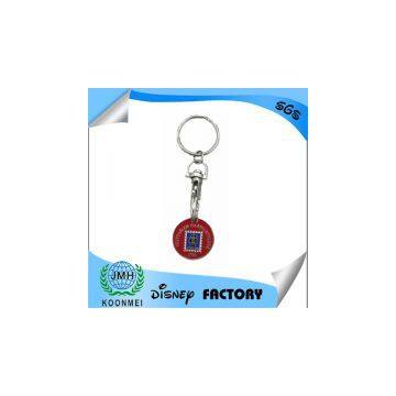 Custom Coin Keyring , Metal Keychain, Key Chain Holder