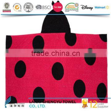 Bamboo Fitness Towel photo-2