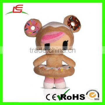 EN71 High quality 35cm super soft cartoon doll brown plush donuts for kids gift