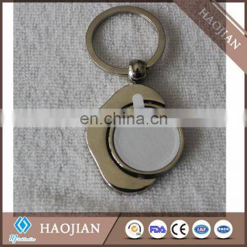 Sublimation printing keychain ring