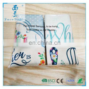 Custom Printed White Plain Cheap Tea Towel For Promotion