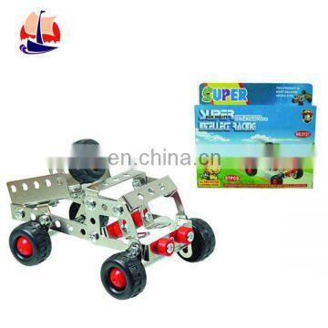 Iron Construction Building Block for Kids, Metal Building Block Toys