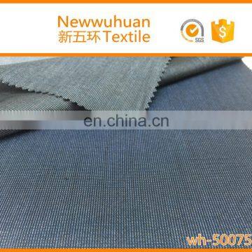 2017 new design T/R 8020 suiting fabric for Vietnam market, wh-50075