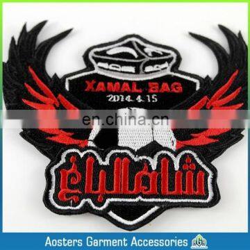Football Embroidered Patches Custom School Embroidered Badge Iron on Embroidered Medal photo-3