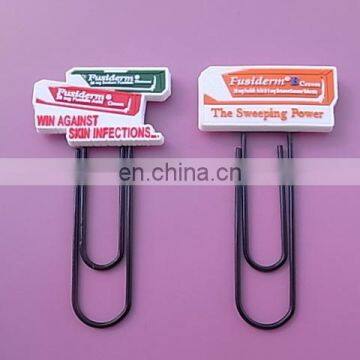 Promotion gift soft PVC paperclip bookmarks with 3D logo