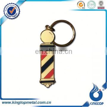 high quality barber pole keychain for barbershop