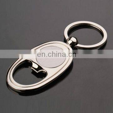 ADVERTISING SIMPLE HONEST KEYCHAIN OVAL BOTTLE OPENER