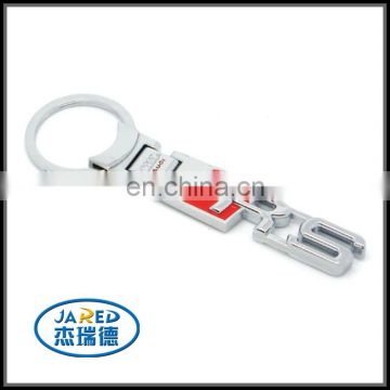 Low price and fast delivery souvenir keychain