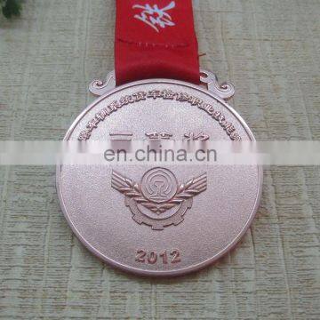 Worldwide regional feature Australia military medals award jiu-jitsu medal