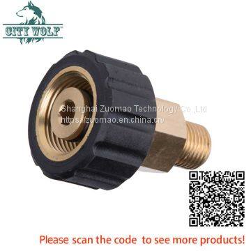 City Wolf  car washer snow foam lance soap bottle foam cannon  adaptor  for Karcher HD high pressure washers