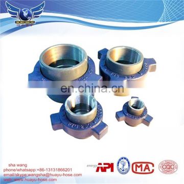 Oilfield used pipe joint hammer union / hammer lug unions / weco wing unions from china manufacturer