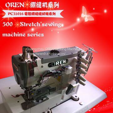 Industrial Sports Pants Sewing Machine Cylinder-Bed photo-2