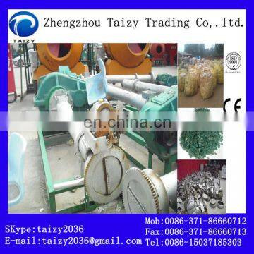 PP | PE plastic pelletizing machine with compounding