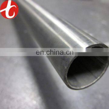 ASTM A213 TP304 stainless steel pipe