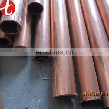 2016 best copper pipe price per meter