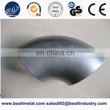 stainless steel female threaded elbow 304 316 hot sales No.1