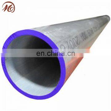 Price for Thick Wall Large Diameter Aluminium Pipe /Aluminum Tube