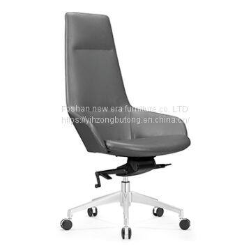 Office chair factory direct sale  Y -A350  contracted ergonomic computer chair leather chair