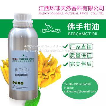 Bergamot Oil 100% Pure Bergamot Essential Oil
