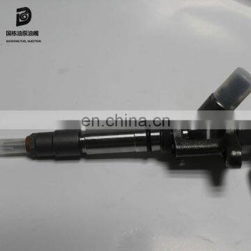 Fuel Injector 0445120073 photo-5