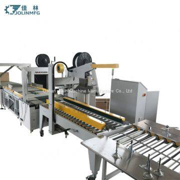 Automated carton packing line for medcine