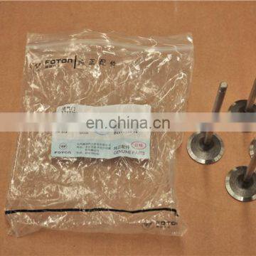 ISF2.8 5261320 Air Intake Valve photo-3