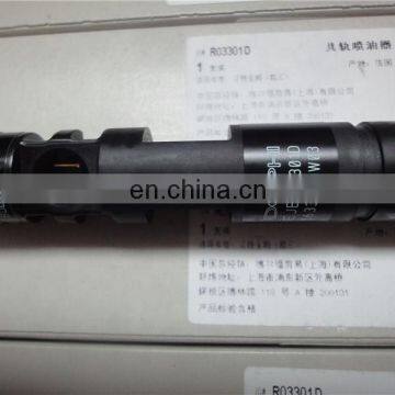 EJBR03301D delphi injector hot sale