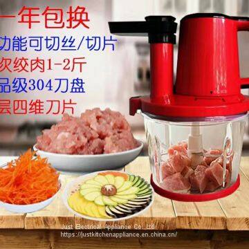 300W mutifunctional 3-in-1 meat miner electrical automatic meat grinder vegetable slicer 2L food processing machine