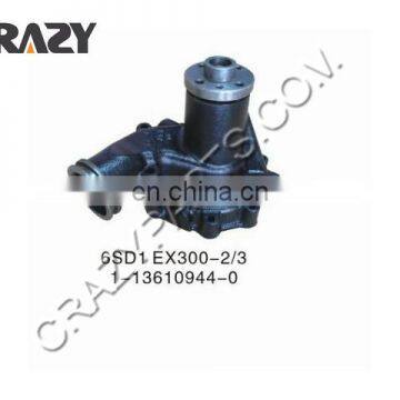 China supplier DPMP excavator EX300-2 EX300-3 engine 6SD1 water pump 1-13610944-0